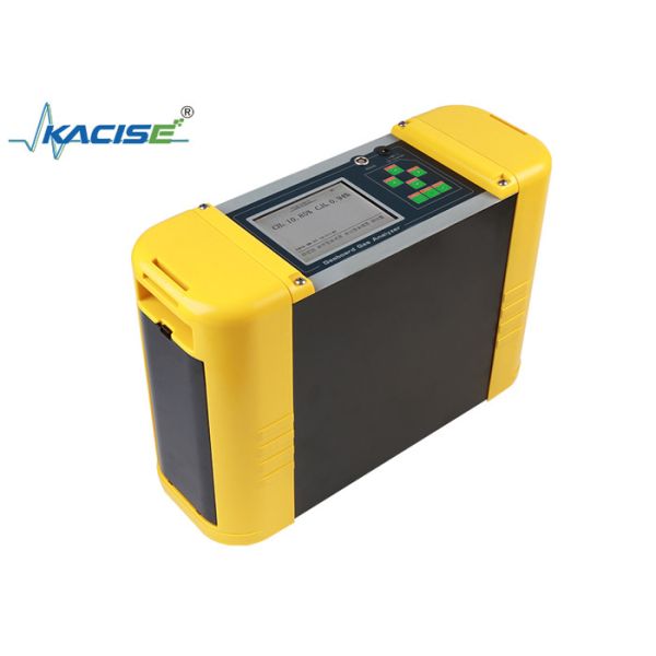 Portable Infrared Natural Gas Calorific Value Analyzer KGD - MQ - 515