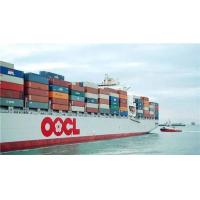 Buy cheap International Walmart Shipping From Shanghai Ningbo Xiamen Foshan Lingyi Qingdao product