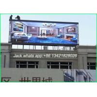 Buy cheap Super Bright Outdoor LED Displays For Theater / Station P8 1000Hz product