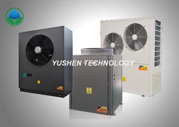 Buy cheap Tankless Cold Climate Air Source Heat Pump Air Conditioning And Hot Water Unit from wholesalers