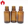 Buy cheap 20ml Brown Glass Essential Oil Bottle Hot Stamping Frosting from wholesalers