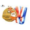 Buy cheap 70*3MM Zinc Alloy Christmas Tree Santa Claus Stock Medals from wholesalers