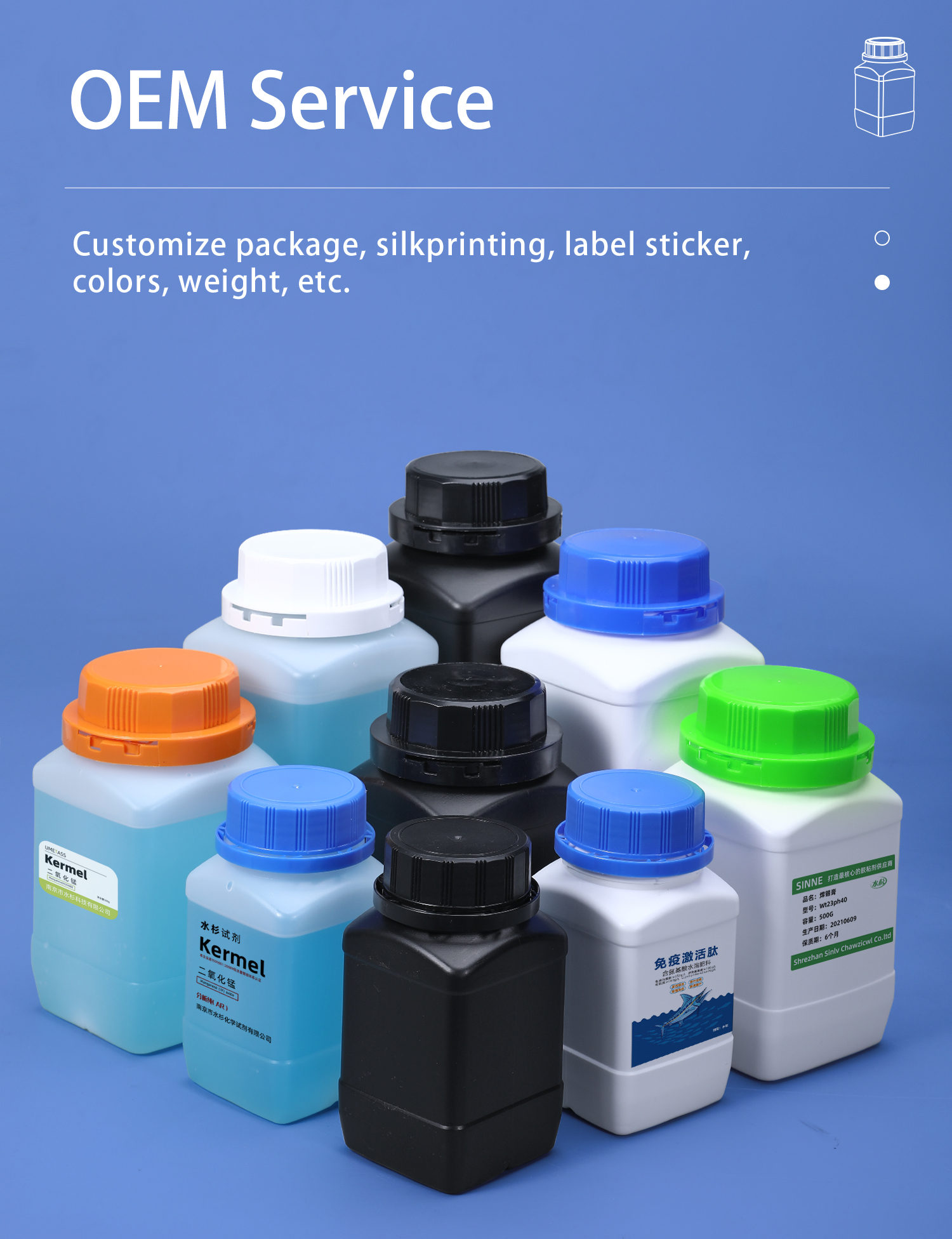 Corrosion Resistant UMETASS 1000ML Square Plastic Bottles for Ink Cream Liquid Storage