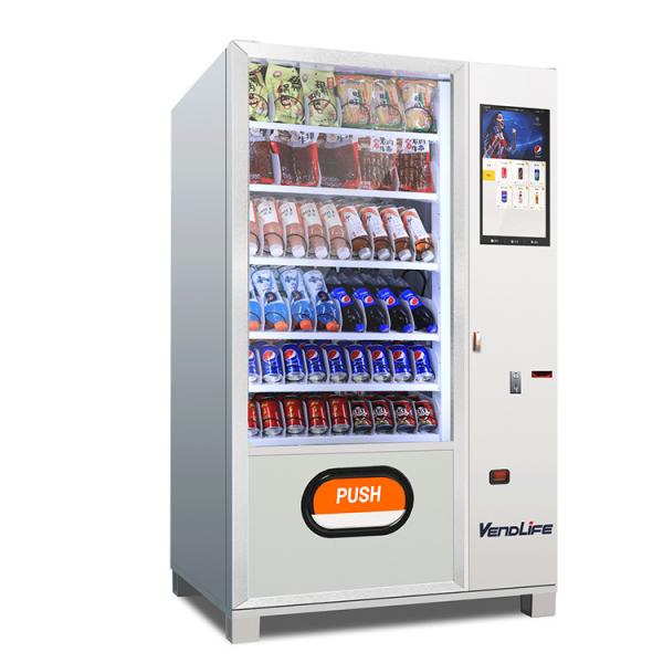 Buy cheap Vendlife condom drink cosmetic coffee smart vending machine candy/food /custom from wholesalers