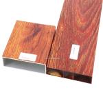 4d Wooden Effect 6063 T5 Square Tube Profile Aluminum Rectangular Tubes