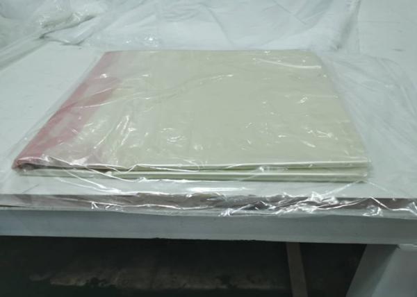 Buy cheap 26" x 33" 0.8 mil Water Soluble Bag, 200pcs/Box from wholesalers