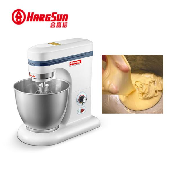 Buy cheap 3 In 1 Egg Flour Meat Kneading Cake Mixer Machine 7L Bread Baking Equipment from wholesalers