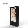 Buy cheap Outdoor Digital Totem Display 3000nits Sunlight Readable LCD Kiosk Displays from wholesalers