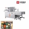 Buy cheap Automatic Continuous MAP Lunch Tray Sealing Machine For Supermarket from wholesalers