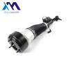 Buy cheap Air Suspension Shock Absorber 2213200438 For Mercedes W221 4 Matic Auto Parts from wholesalers