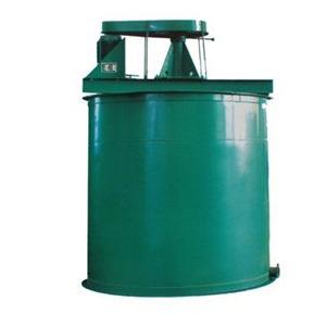 Buy cheap Mining Common Mixing Agitation Tank Concentrator from wholesalers