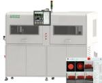 Buy cheap OEM Packaging Auto Visual Inspection Machine Equipment For Dairy Cup from wholesalers
