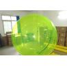 Buy cheap Yellow Ball Inflatable Walk On Water Ball For Children Amusement from wholesalers