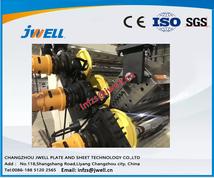 Jwell PMMA sheet extrusion line / PMMA Acrylic sheet extrusion line