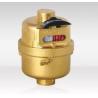 Buy cheap Volumetric Water Meter Body Green Color Flow Meter Body For Cold Water DN15 from wholesalers