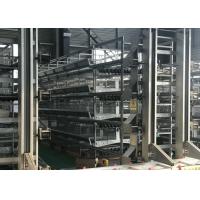 Buy cheap 5 Tiers Automatic Manure Removal System Save Energy Consumption Customized Size product
