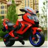 Buy cheap 12V Battery Kids Mini Electric Motorcycle For Children Size 120*50*75cm from wholesalers