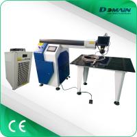 Buy cheap 300W Metal Letter Laser Spot Welding Machine For Advertising Industrial product