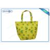 Buy cheap Eco - Friendly PP Non Woven Fabric Bags , Non Woven Shopping Bag with Printing Patterns from wholesalers