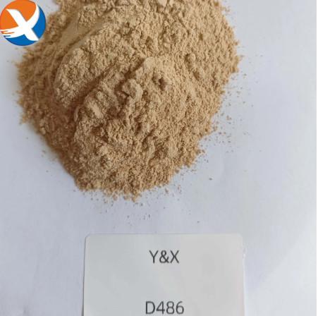 Buy cheap Powder Depressant D486/486S Designed To Suppress Carbon Ore from wholesalers