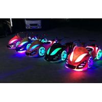 Buy cheap Plastic Electric Kiddie Bumper Cars 1 Year Warranty For Entertainment Center product