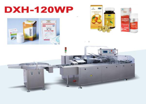 Buy cheap Automatic Cartoning Machine For Small Medicine Bottle Packing with speed 50-100boxes/min from wholesalers