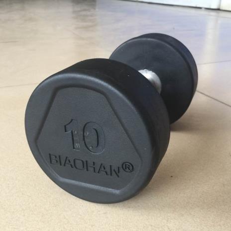 Buy cheap Home Gym 40 lbs Adjustable Dumbbells Rubber Coated from wholesalers