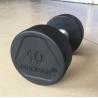 Buy cheap Home Gym 40 lbs Adjustable Dumbbells Rubber Coated from wholesalers
