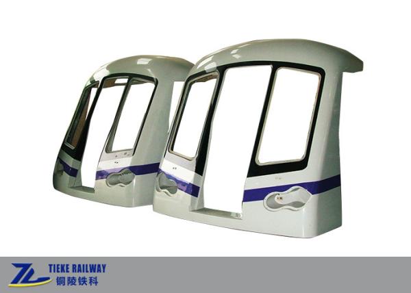 Buy cheap Railcar Train Front Cover Mold Pasting Fiber Reinforced Plastic from wholesalers