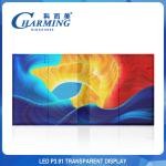 High Brightness 4K 3840Hz Outdoor Advertising Billboard 1000x500mm P3.91