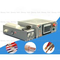 Buy cheap Multi Copper Wires Ultrasonic Welding Equipment With Copper Plate 20Khz 4000w product