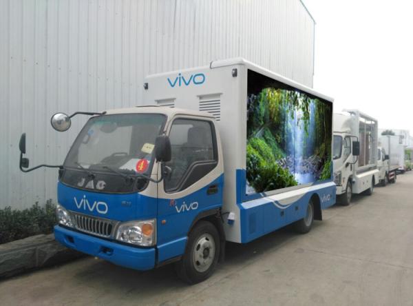 Buy cheap JAC P4 Digital Mobile Advertising Truck , Colorful Led Screen Truck For VIVO Phone Promotion from wholesalers
