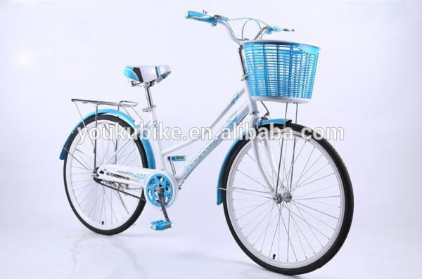 Buy cheap Lightweight Single Speed Ladies 24 Inch City Bike from wholesalers
