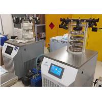 Buy cheap 3-4kg/Batch Cascade Food Lab Benchtop Freeze Dryer product