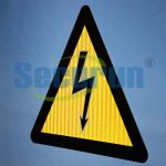 Safety Warning Danger Shock Hazard Sign