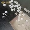 Buy cheap 2.5-3.0ct Rough Lab Grown Diamonds DEF Color VVS VS Clarity from wholesalers