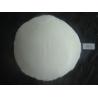 Buy cheap Vinyl Chloride Vinyl Acetate Copolymer Resin DY-4 Equivalent To DOW VYNS-3 For Adhesive from wholesalers