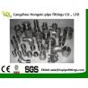 Buy cheap High pressure forged pipe fittings 2 inch stainless steel union pipe fitting from wholesalers