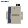 Buy cheap MM 2km Rs232 To Fiber Converter Internal Or External Power Choice from wholesalers