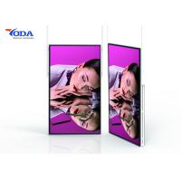 Buy cheap Super Slim 49inch Outdoor Digital Signage Hanging Ceiling Mounted Dual-side product