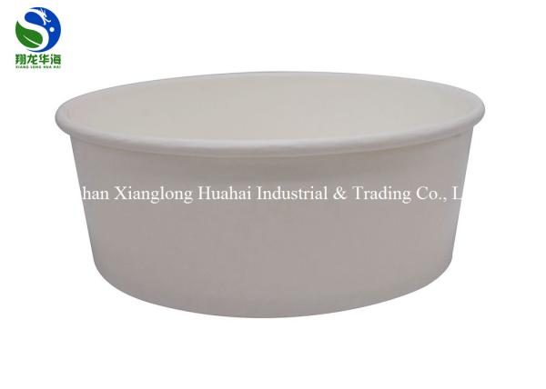 Buy cheap 500ml 750ml 1000ml 1100ml 1300ml Disposable Printed Take Away Paper Salad Bowl from wholesalers