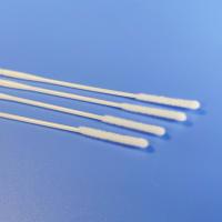 Buy cheap 150mm Individual Sterile Packaged Nylon Flocked Nasal Swab product