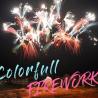 Buy cheap China Hunan Factory Wholesale Daytime Fireworks Cake Fireworks Colorful Smoke Fireworks Cake 2024 from wholesalers