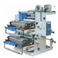 Buy cheap 2 Color Flexographic Printing Machine for Plastic Film, Paper, Aluminum Foil, product