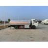 Buy cheap Dongfeng 4*2 6000 liters oil tank fuel tanker trucks for sale from wholesalers