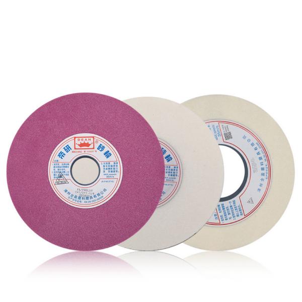 Rough Polishing Grinding Wheel Tungsten Steel Stainless Steel Grinding Machine