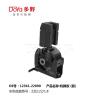 Buy cheap Engine Mount Absorbs Vibration And Shock Compatible For Toyota 12361-22090 OE Technology from wholesalers