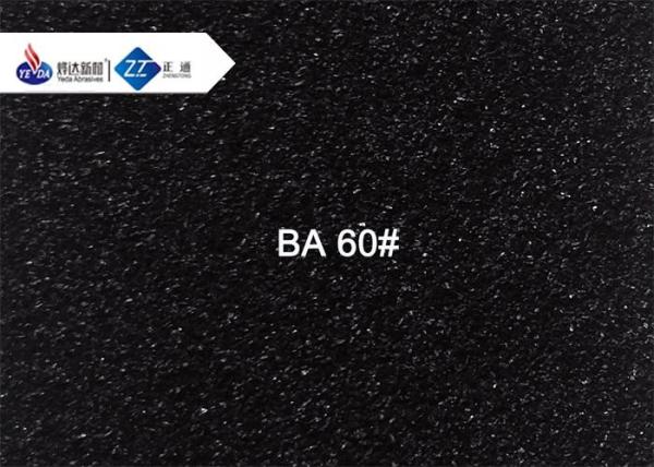 Buy cheap 8.0 Mohs Black Aluminum Oxide Abrasive , 3.50g / Cm3 Aluminium Oxide Blasting from wholesalers