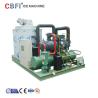 Buy cheap 25 Hp Semi Hermetic Compressor Flake Ice Machine -5℃ ice temp 5 ton / day from wholesalers