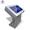 Buy cheap Water Resistant 43" Inch Outdoor LCD Digital Signage Touch Screen For Station Wayfinding from wholesalers